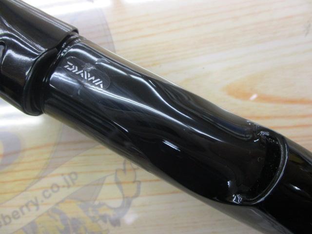 オレガ遠投 4-57B