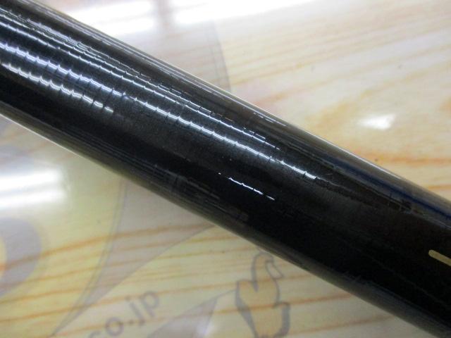 オレガ遠投 4-57B