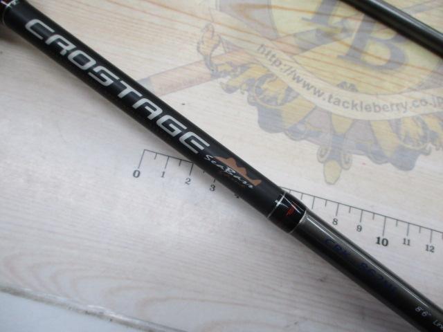 クロステージ CRK-862ML