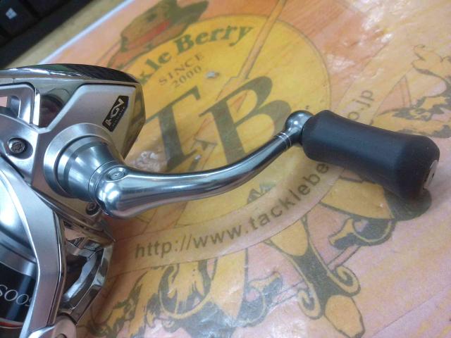 15ストラディック 2500HGS