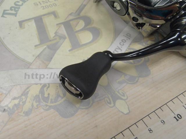 24ツインパワー C2000S