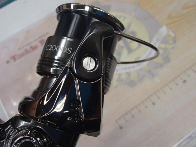 24ツインパワー C2000S