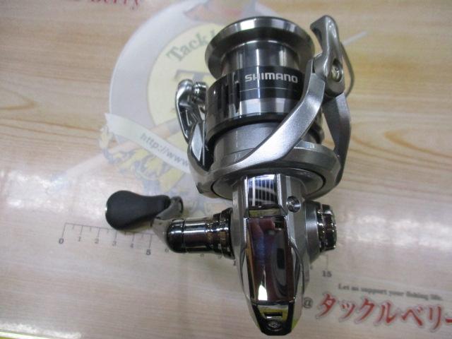 21ナスキー 2500HG