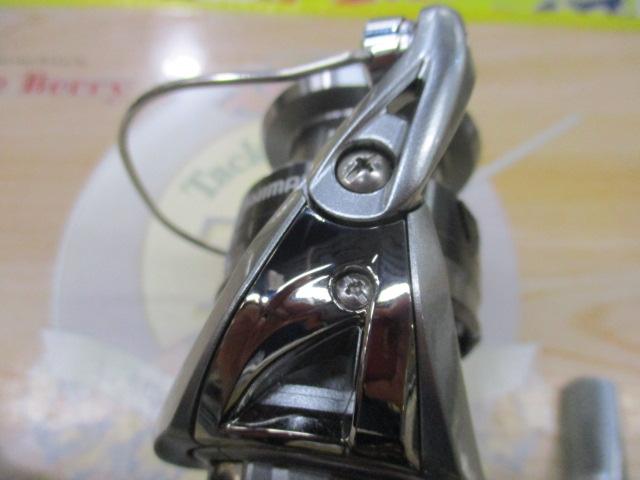 21ナスキー 2500HG