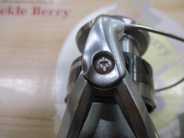 21ナスキー 2500HG