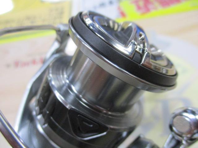 21ナスキー 2500HG