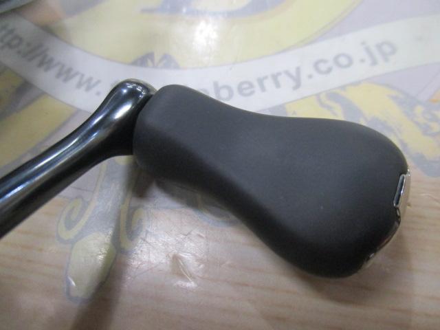 21ナスキー 2500HG