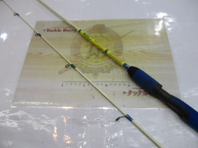 オーシャンセンシティブ SOF-69L