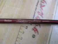 バンタムスコーピオン BSR 1602F