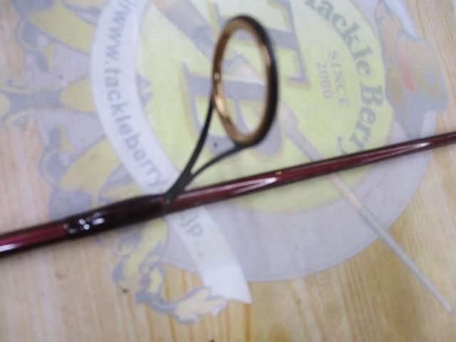 バンタムスコーピオン BSR 2601F