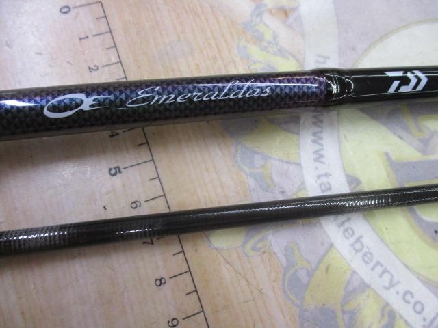 エメラルダスMX 89M・N