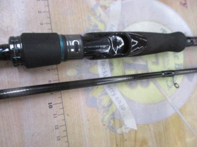 エメラルダスMX 89M・N