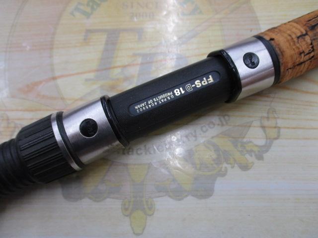 グリグリナナハン-H(Kガイド)