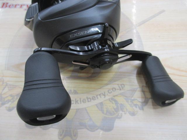 17エクスセンスDC XG RH