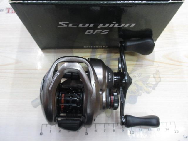 スコーピオンBFS RH