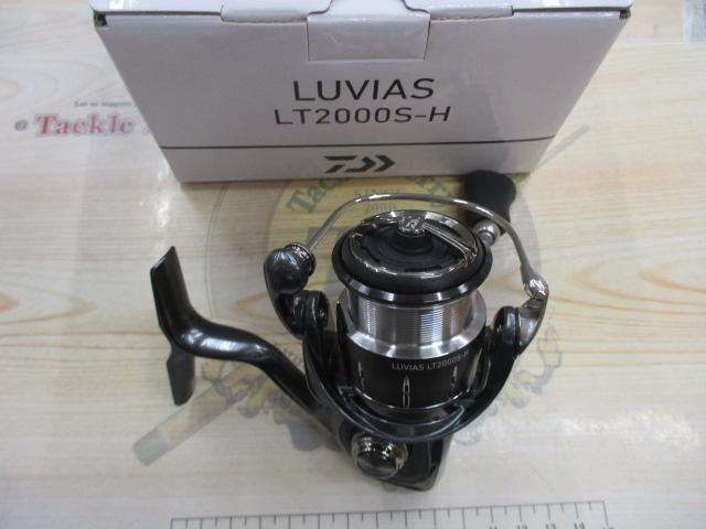 24ルビアス LT2000S-H