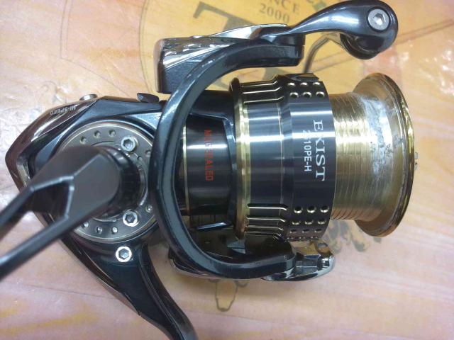 15イグジスト 2510PE-H