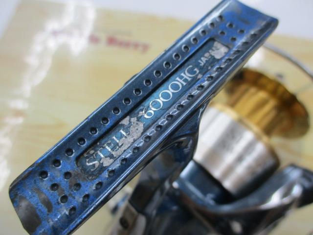 01ステラSW 6000HG