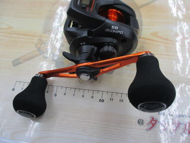 21バルケッタBB 151DH-PG