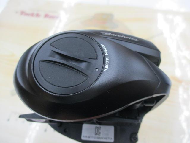 21バルケッタBB 151DH-PG