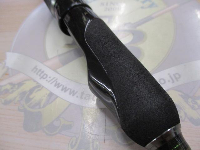 礁楽(Shoreluck) SL-75MLS