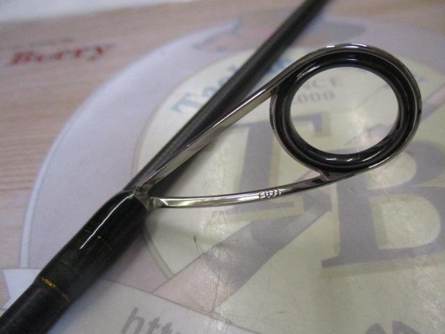 礁楽(Shoreluck) SL-75MLS