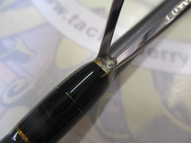 礁楽(Shoreluck) SL-75MLS