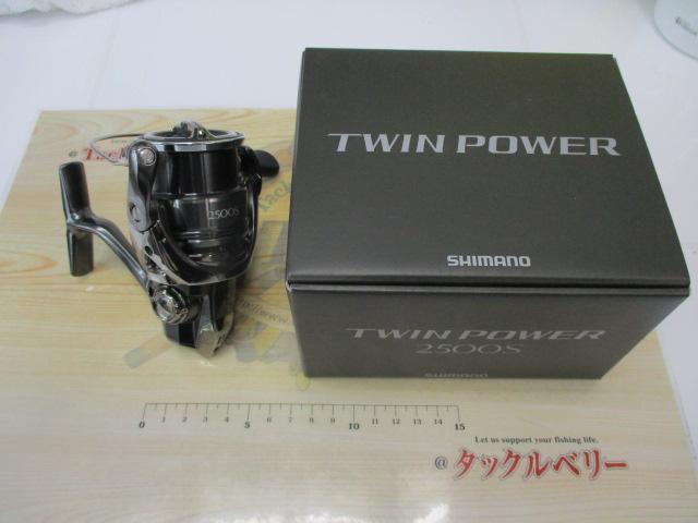 24ツインパワー 2500S