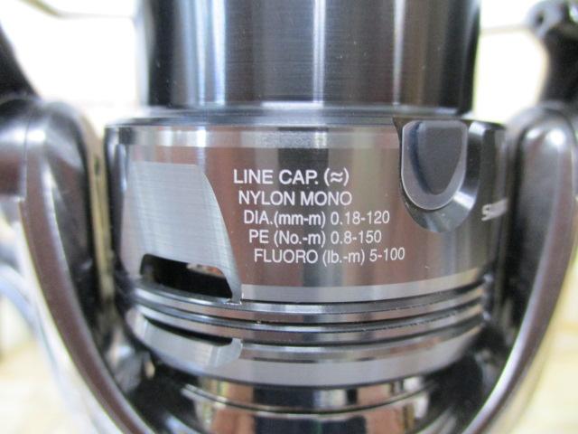 24ツインパワー 2500S