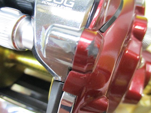 16シーボーグ 300MJ