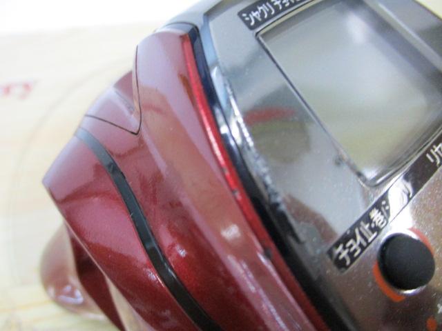 16シーボーグ 300MJ