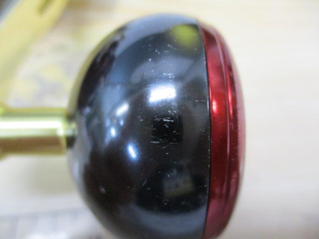 16シーボーグ 300MJ