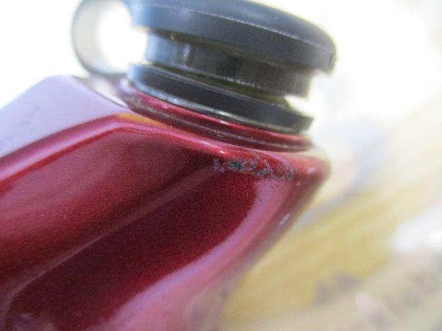 16シーボーグ 300MJ