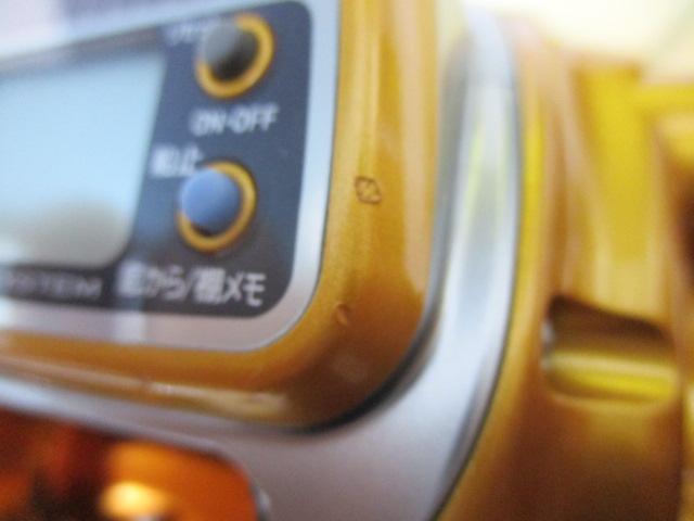 イッツICV 250ソーラー