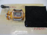 イッツICV 250ソーラー