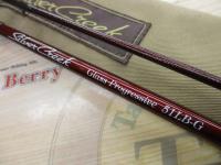 シルバークリークグラスプログレッシブ 51LB-G