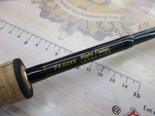 デストロイヤー F4-62XS(HT1000)