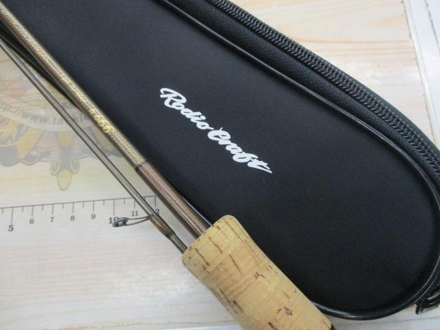 999.9フォーナインマイスター 62L-TRZ ブロンズウルフ