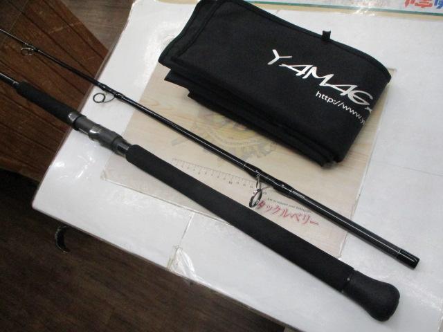 ブルースナイパー 97MMH