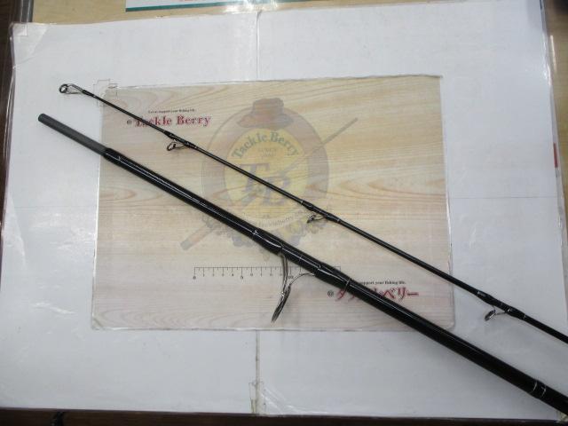 ブルースナイパー 97MMH