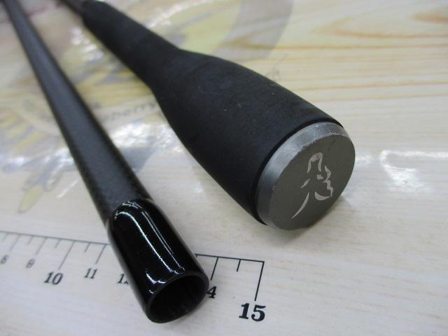 ホライゾン12'3.00lb