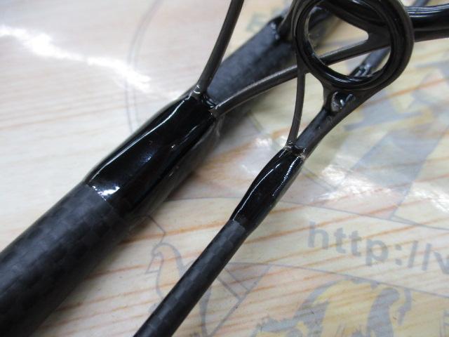 ホライゾン12'3.00lb