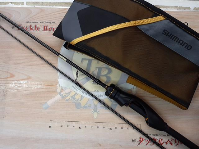 ソアレXR S54SUL-S