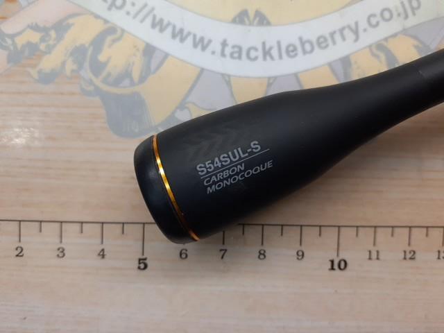 ソアレXR S54SUL-S