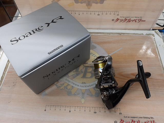 25ソアレXR C2000SSHG