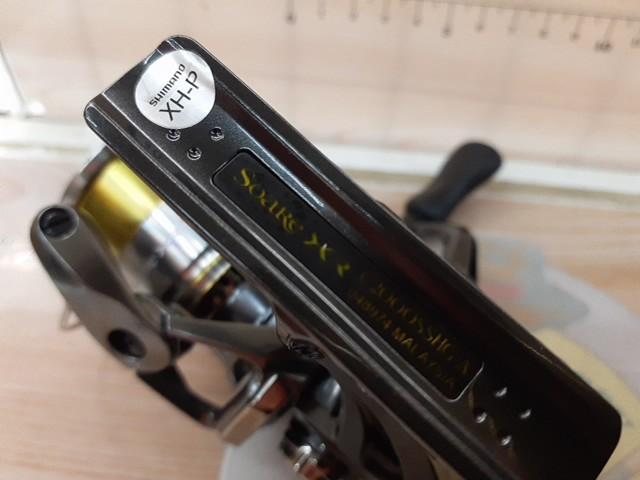 25ソアレXR C2000SSHG