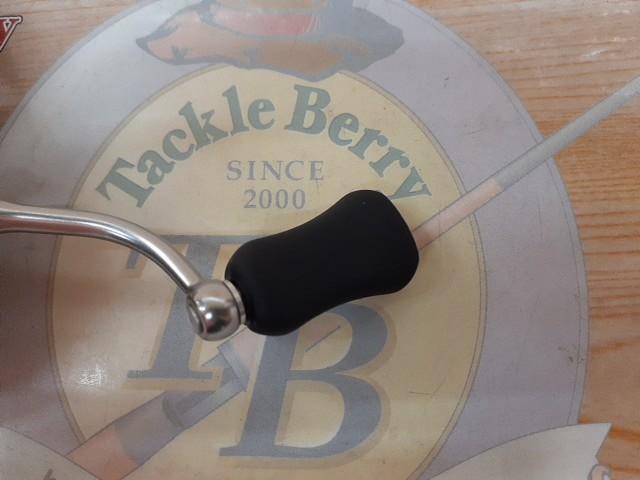 24ルビアス LT2000S-H