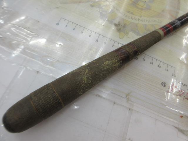 ガマヘラマークⅡ中硬20