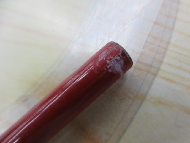 ガマヘラマークⅡ中硬20