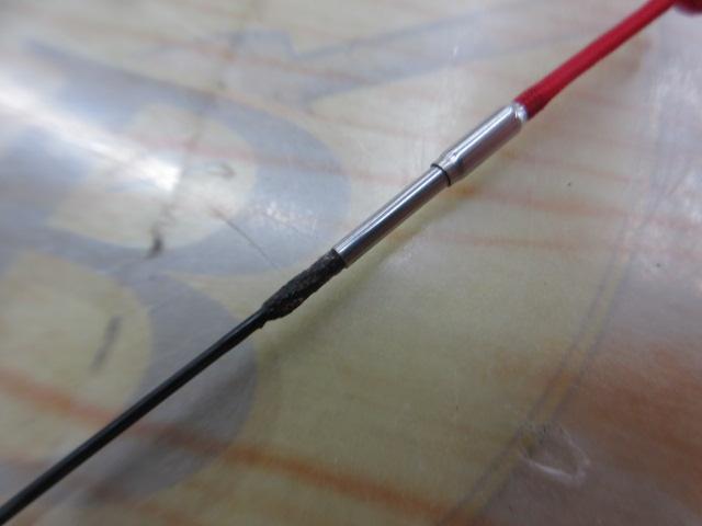 ガマヘラマークⅡ中硬20